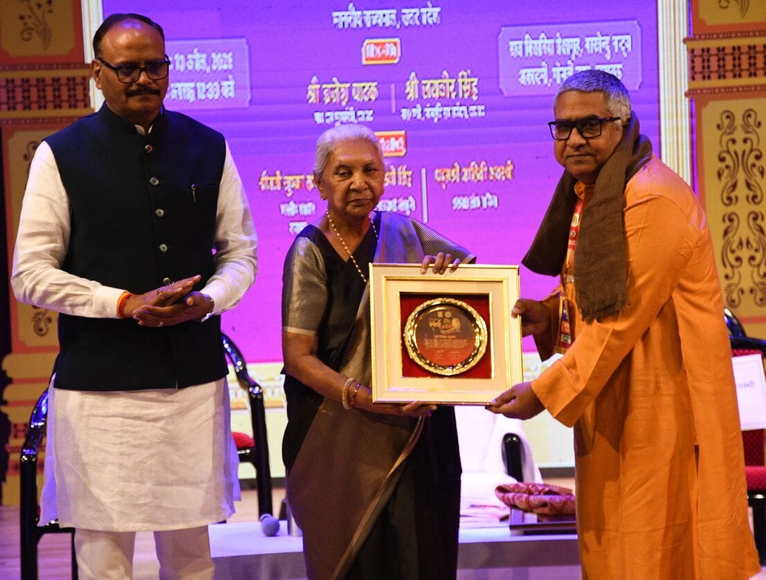 स्वर्ण जयंती नाट्य समारोह में कलाकारों का हुआ सम्मान और नाटकों का हुआ मचंन स्वर्ण जयंती नाट्य समारोह में कलाकारों का हुआ सम्मान और नाटकों का हुआ मचंन