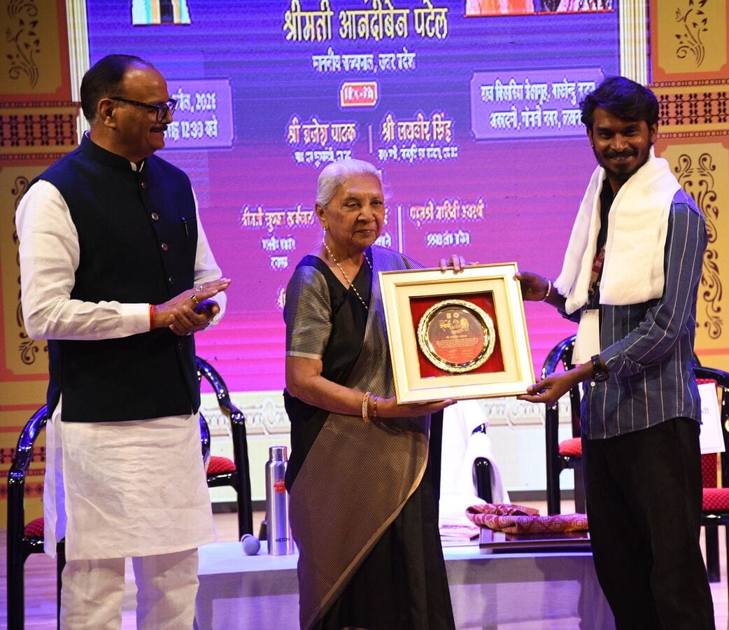 स्वर्ण जयंती नाट्य समारोह में कलाकारों का हुआ सम्मान और नाटकों का हुआ मचंन स्वर्ण जयंती नाट्य समारोह में कलाकारों का हुआ सम्मान और नाटकों का हुआ मचंन