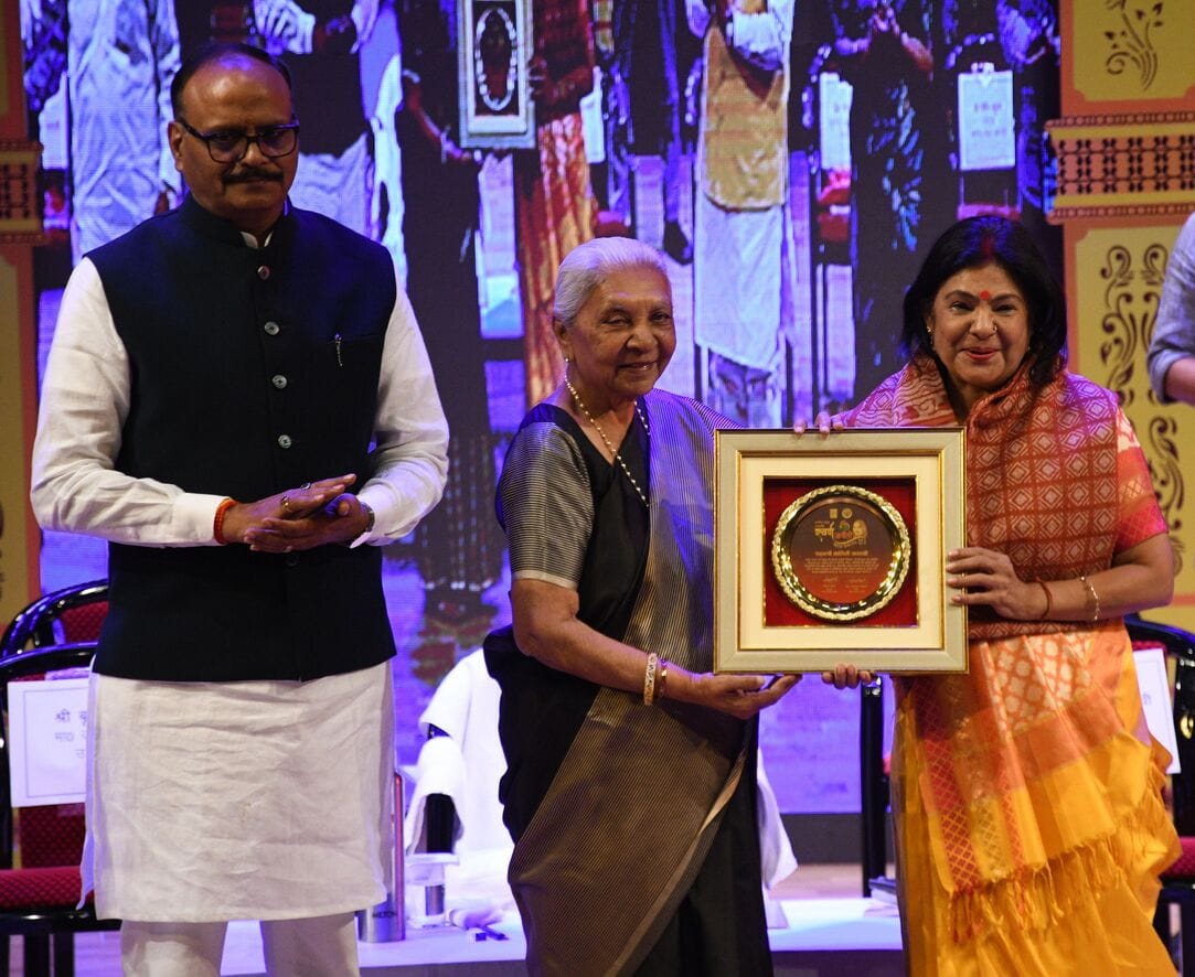 स्वर्ण जयंती नाट्य समारोह में कलाकारों का हुआ सम्मान और नाटकों का हुआ मचंन स्वर्ण जयंती नाट्य समारोह में कलाकारों का हुआ सम्मान और नाटकों का हुआ मचंन