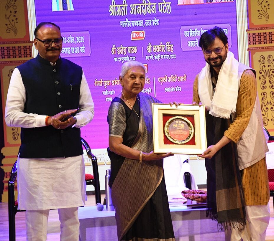 स्वर्ण जयंती नाट्य समारोह में कलाकारों का हुआ सम्मान और नाटकों का हुआ मचंन स्वर्ण जयंती नाट्य समारोह में कलाकारों का हुआ सम्मान और नाटकों का हुआ मचंन