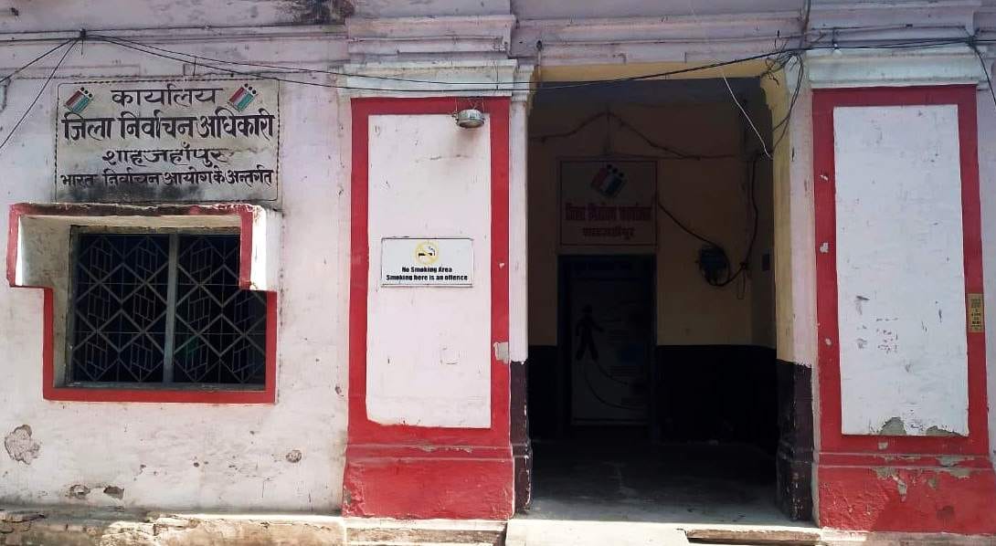 उदयवीर सिंह, जिलाध्यक्ष बसपा उदयवीर सिंह, जिलाध्यक्ष बसपा