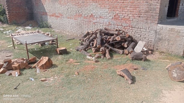 योगेश चौरसिया योगेश चौरसिया