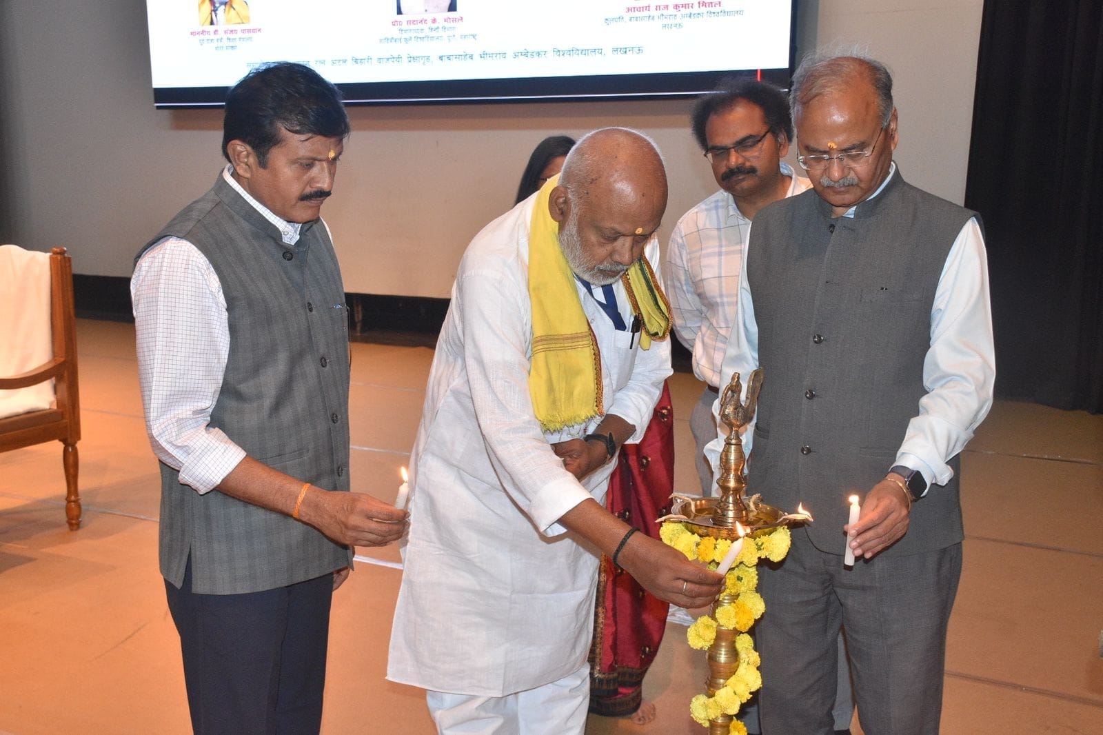 बाबा साहेब भीमराव अंबेडकर विश्वविद्यालय में शुरू हुआ कार्यक्रम। 