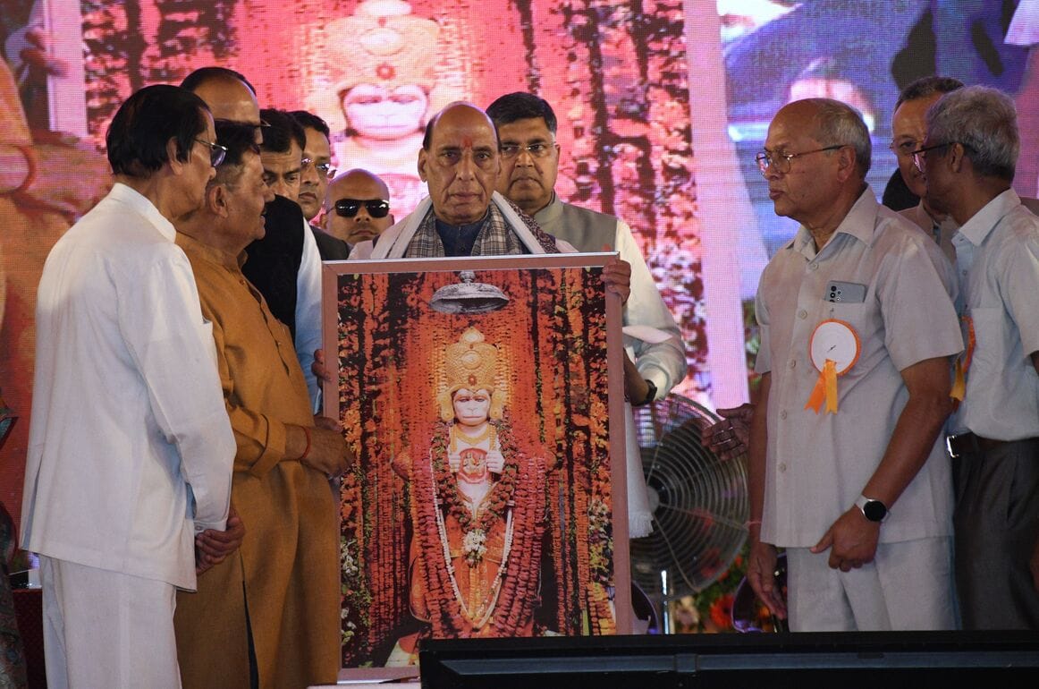 रक्षा मंत्री ने 58.27 करोड़ की विकास योजनाओं का किया लोकार्पण। रक्षा मंत्री ने 58.27 करोड़ की विकास योजनाओं का किया लोकार्पण।