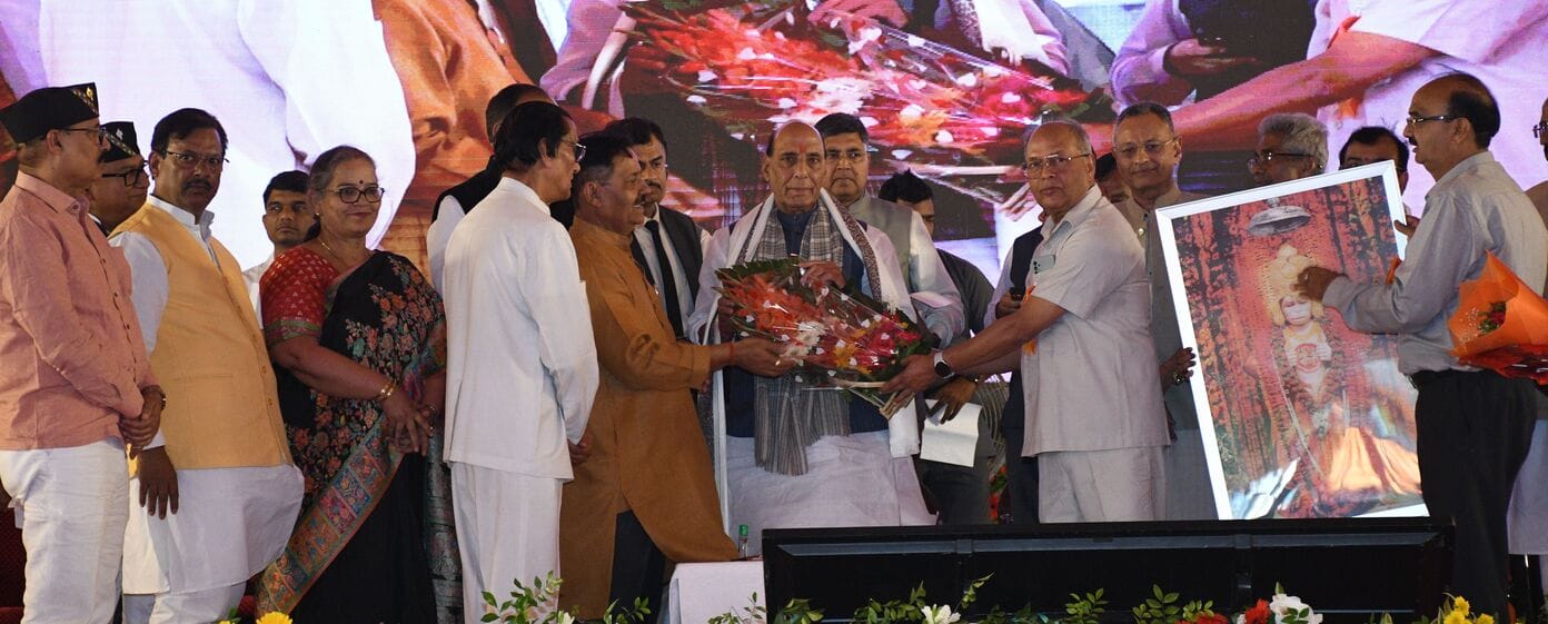रक्षा मंत्री ने 58.27 करोड़ की विकास योजनाओं का किया लोकार्पण। रक्षा मंत्री ने 58.27 करोड़ की विकास योजनाओं का किया लोकार्पण।