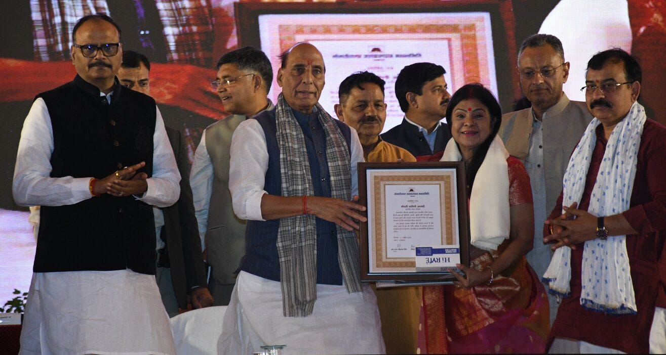 रक्षा मंत्री ने 58.27 करोड़ की विकास योजनाओं का किया लोकार्पण। रक्षा मंत्री ने 58.27 करोड़ की विकास योजनाओं का किया लोकार्पण।