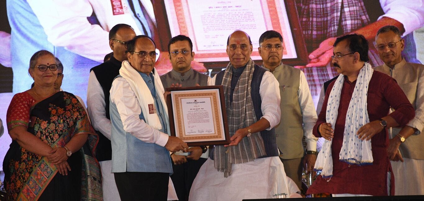 रक्षा मंत्री ने 58.27 करोड़ की विकास योजनाओं का किया लोकार्पण। रक्षा मंत्री ने 58.27 करोड़ की विकास योजनाओं का किया लोकार्पण।