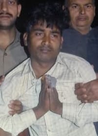 देवगांव कोतवाली क्षेत्र में मुठभेड़ के बाद गिरफ्तार आरोपी राहुल यादव। संवाद