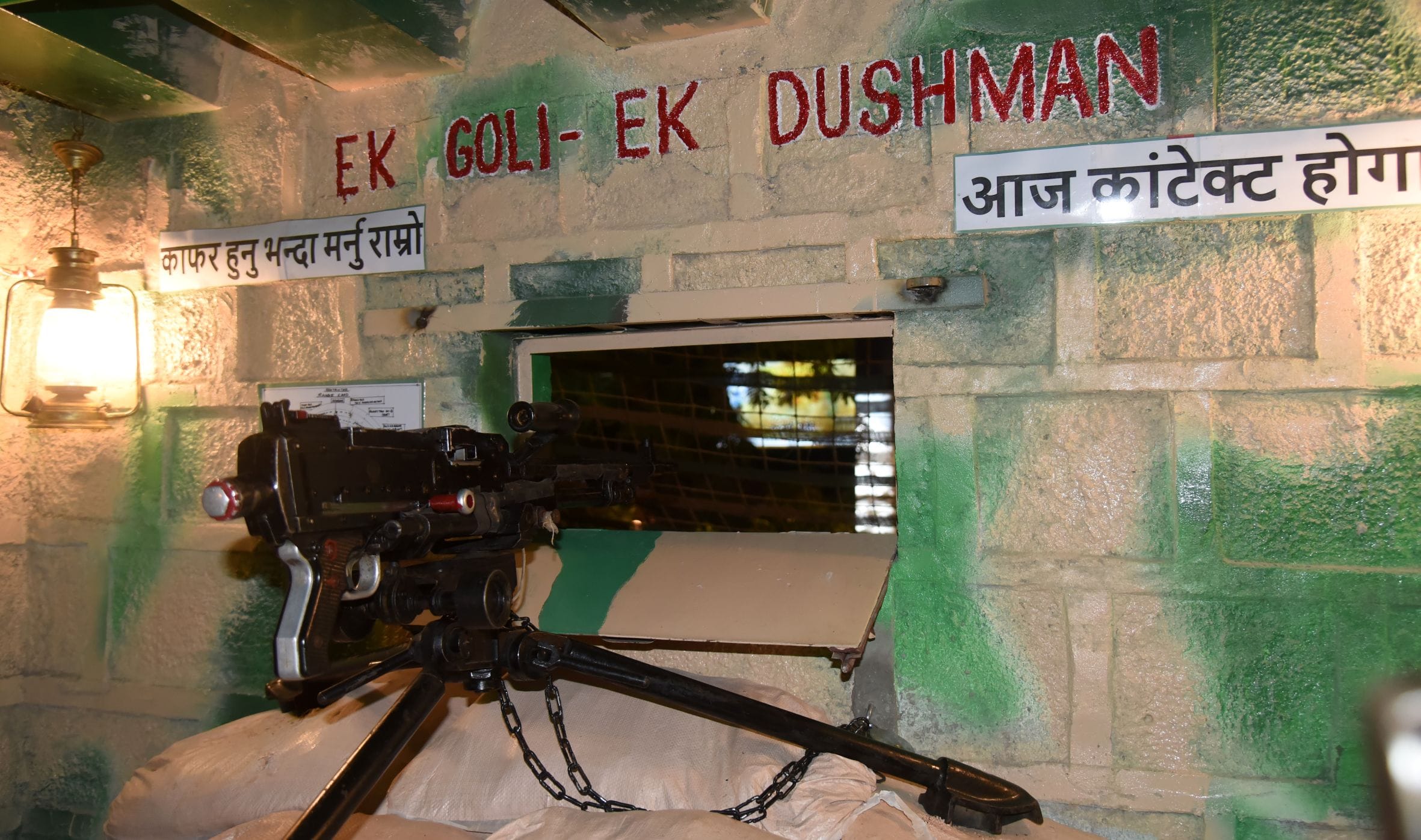 छावनी स्थित युद्ध स्मृतिका पर लेजर लाइट एवं साउंड शो की विशेष स्क्रीनिंग की गई