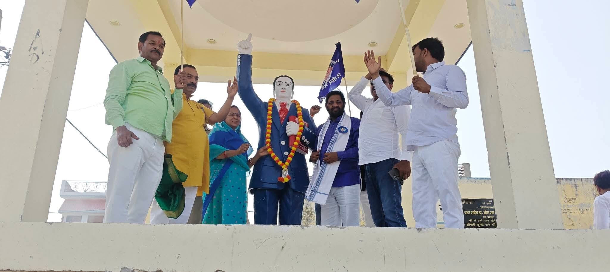 कार व बाइक रैली से बाबा साहब के सिद्धांतों का दिया संदेश