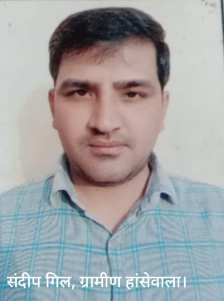 क्रांति, ब्लॉक समिति सदस्य प्रतिनिधि। क्रांति, ब्लॉक समिति सदस्य प्रतिनिधि।