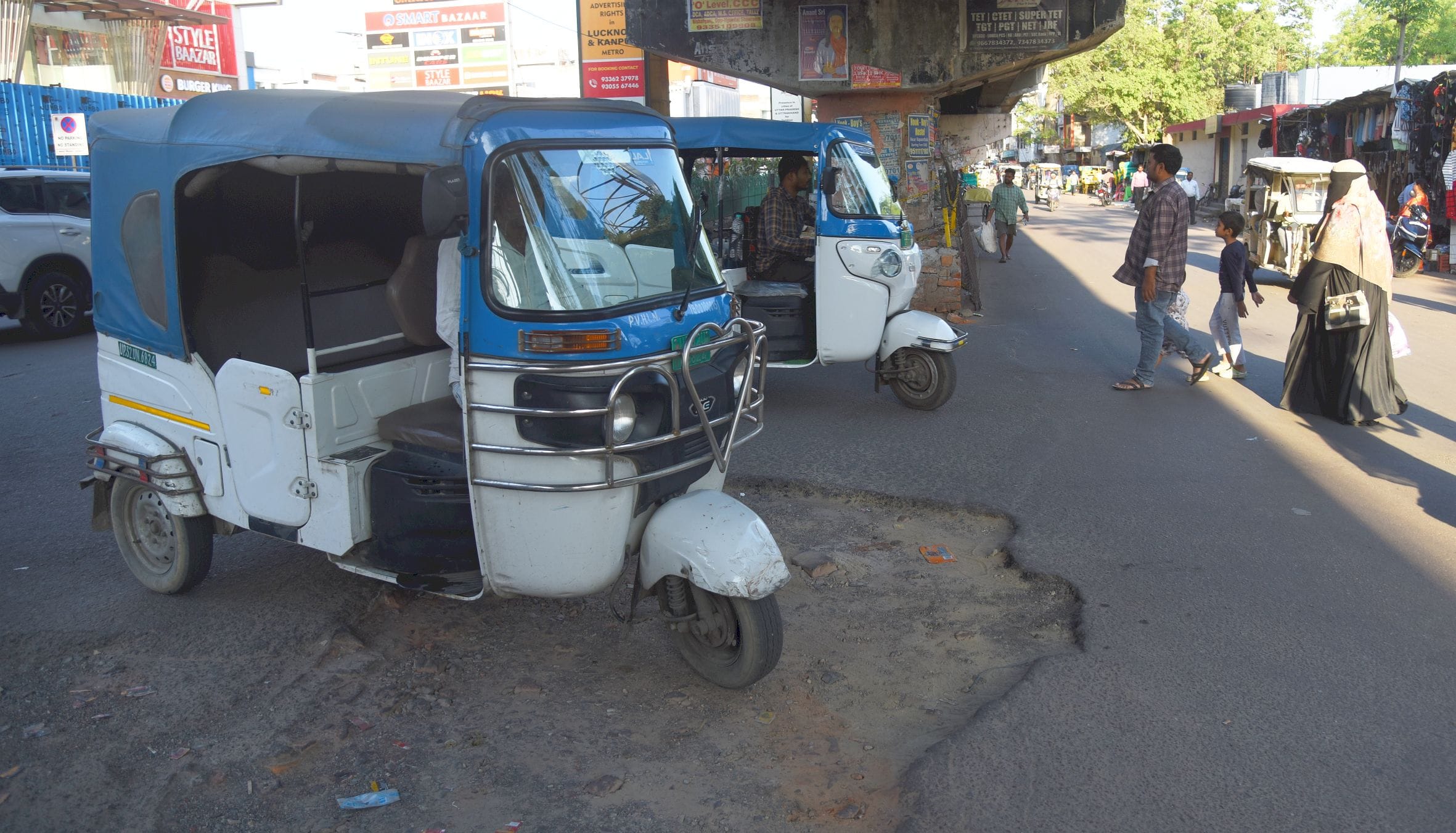 राजधानी की सड़कों का हाल। 