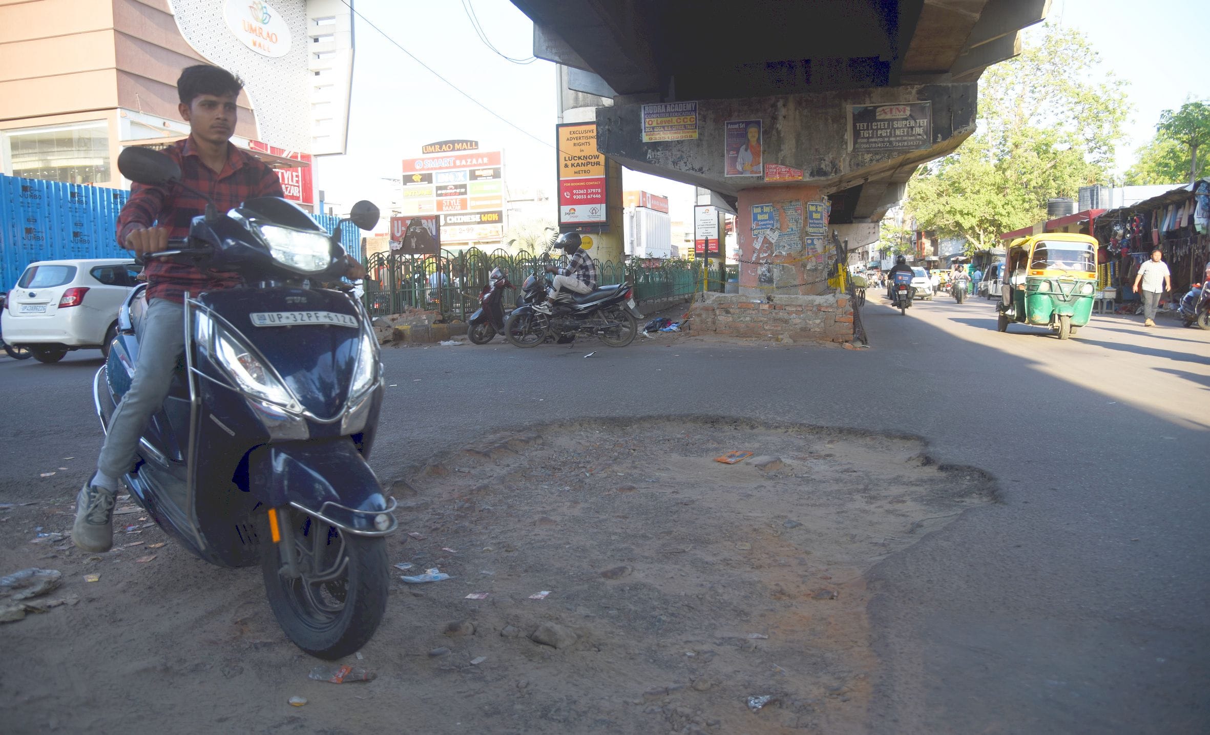 राजधानी की सड़कों का हाल। 