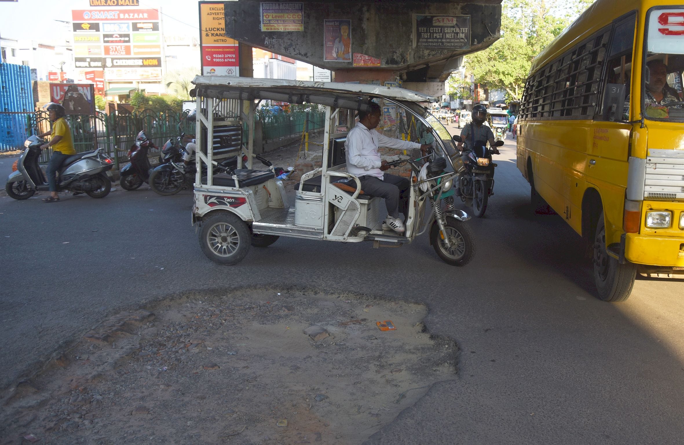 राजधानी की सड़कों का हाल। 