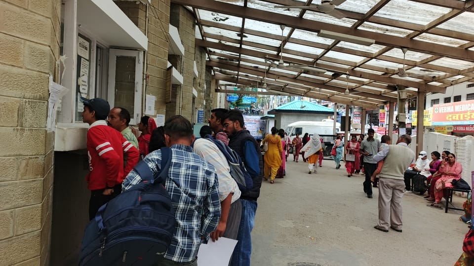 राकेश राकेश