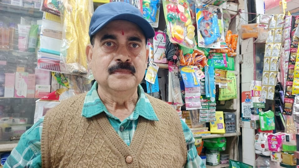 राकेश राकेश