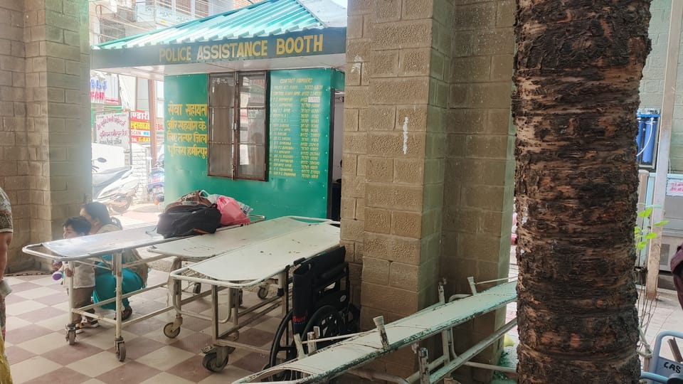 राकेश राकेश
