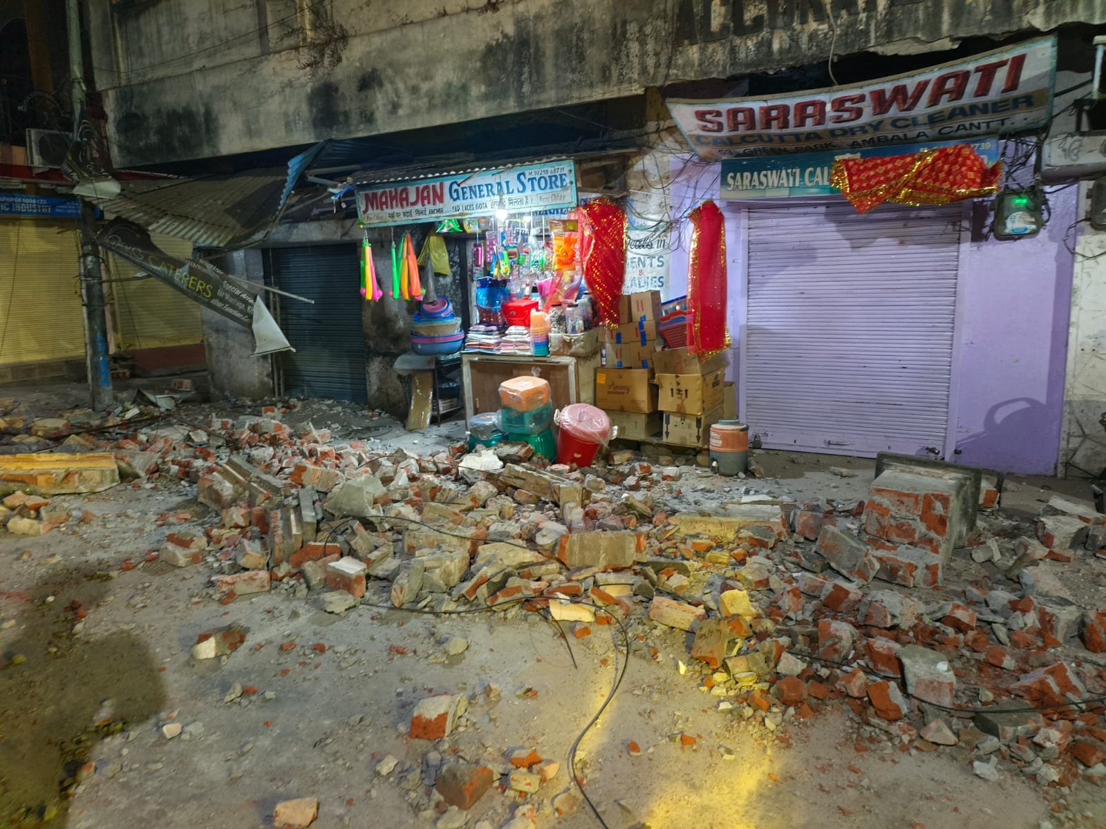 सूरज राणा