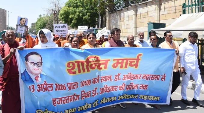 आंबेडकर महासभा ने निकाला विश्व शांति मार्च