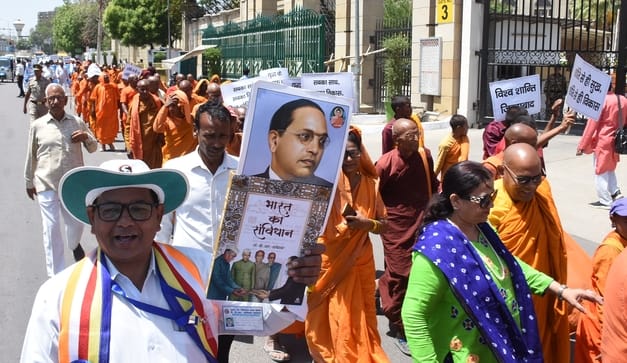 आंबेडकर महासभा ने निकाला विश्व शांति मार्च