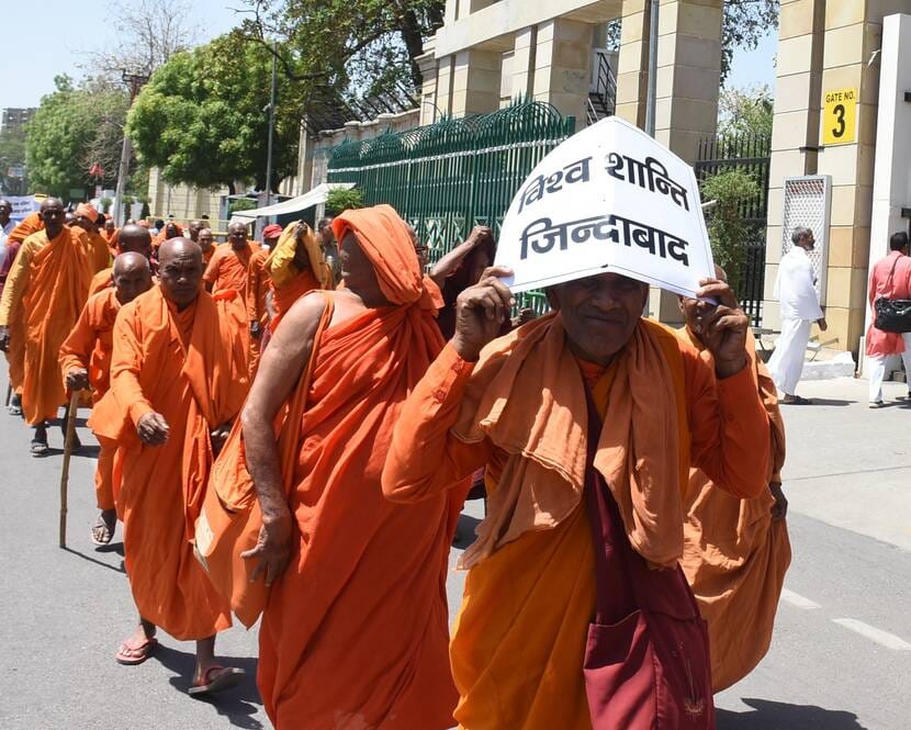 आंबेडकर महासभा ने निकाला विश्व शांति मार्च