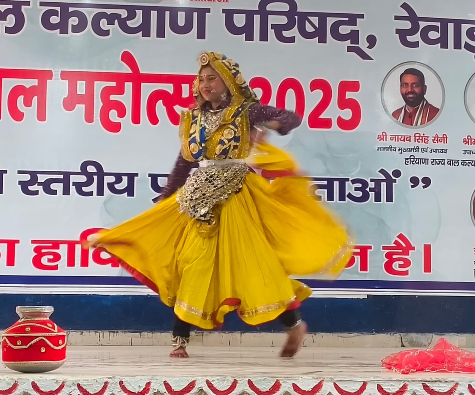 राज्य स्तरीय बाल महोत्सव में प्रस्तुति देते प्रतिभागी। स्रोत : परिषद