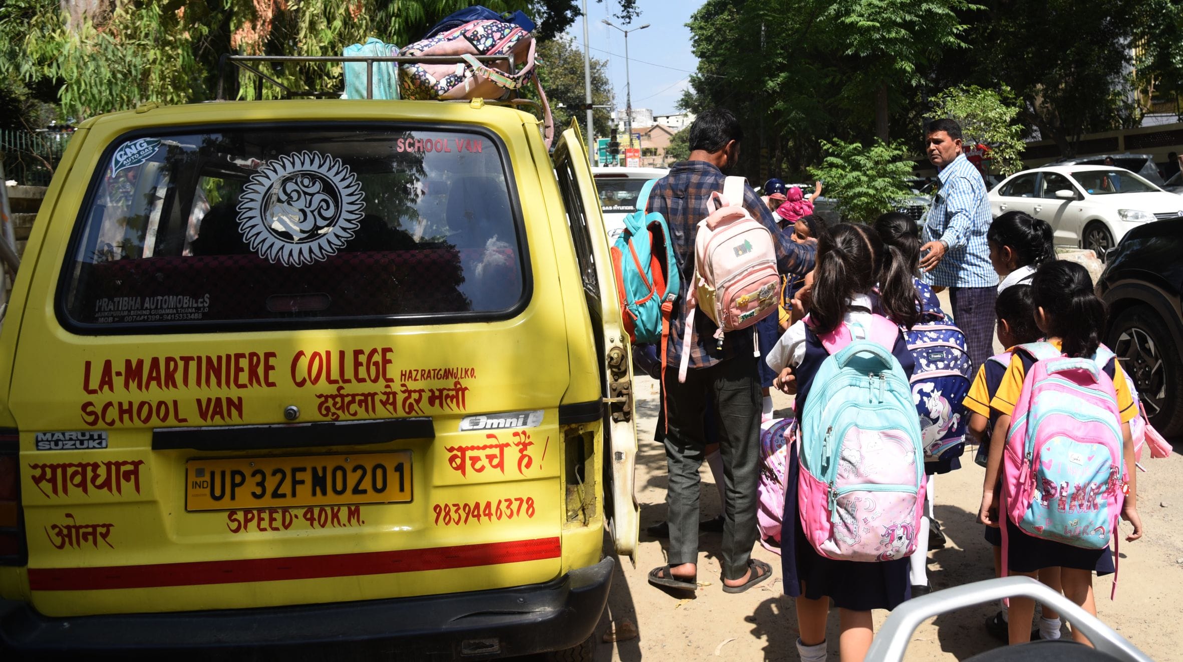 स्कूल वाहनों की होगी जांच। स्कूल वाहनों की होगी जांच।
