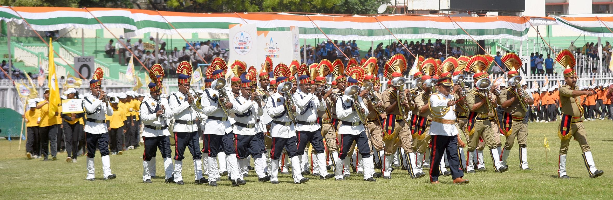 सांसद खेल महोत्सव में खेलते खिलाड़ी। 