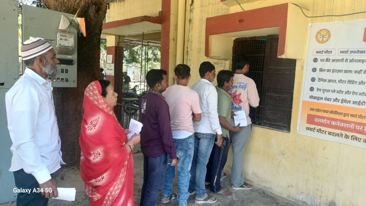 शारदा देवी, शारदा देवी,