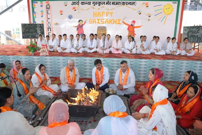 दयाल सिंह पब्लिक स्कूल, सेक्टर सात में वैशाखी के अवसर पर आयोजित कार्यक्रम में अव्वल रही टीम को दयाल सिंह पब्लिक स्कूल, सेक्टर सात में वैशाखी के अवसर पर आयोजित कार्यक्रम में अव्वल रही टीम को