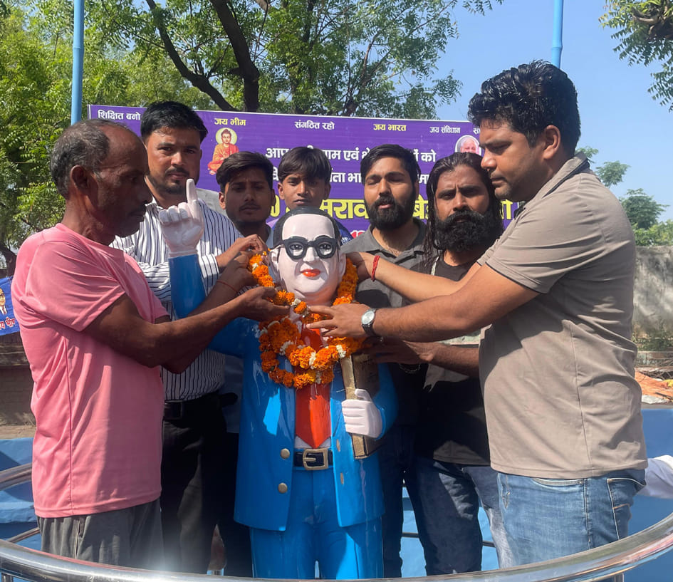 आंबेडकर जयंती पर ग्रामीण अंचलों में निकलीं शोभायात्राएं। संवाद आंबेडकर जयंती पर ग्रामीण अंचलों में निकलीं शोभायात्राएं। संवाद