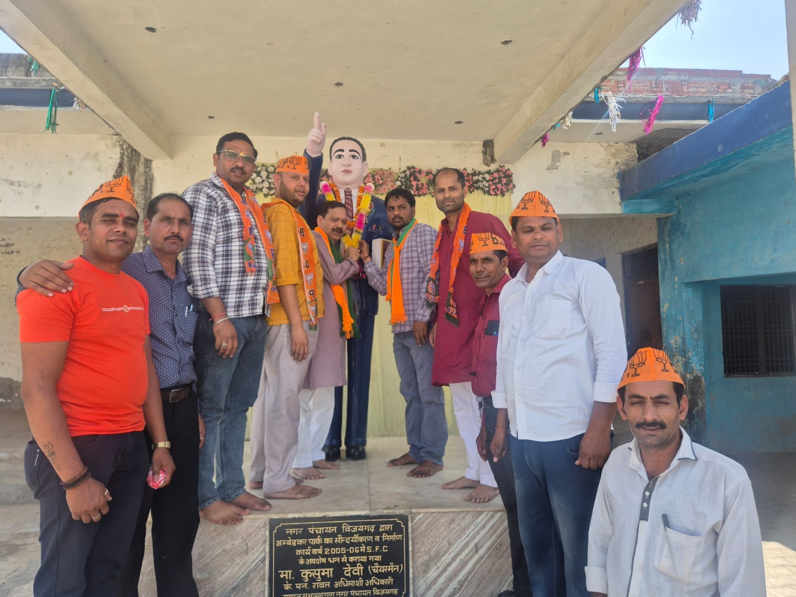 आंबेडकर जयंती पर ग्रामीण अंचलों में निकलीं शोभायात्राएं। संवाद आंबेडकर जयंती पर ग्रामीण अंचलों में निकलीं शोभायात्राएं। संवाद