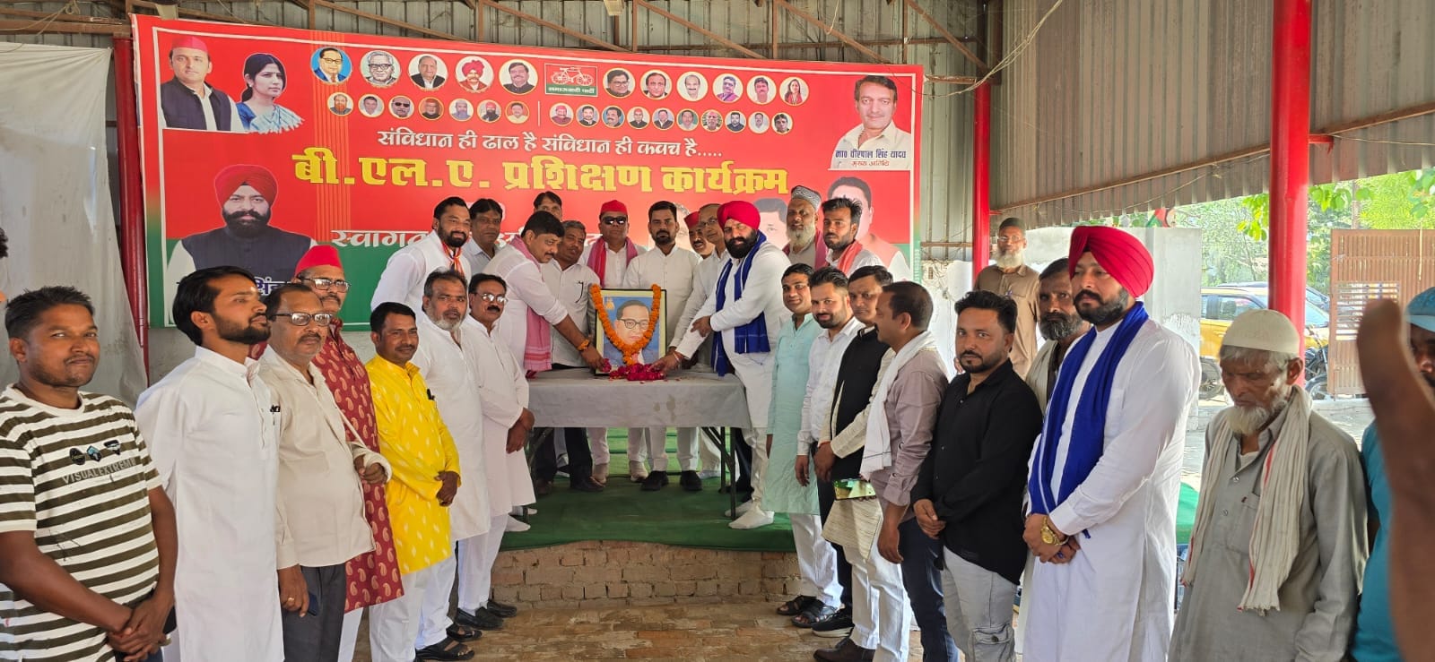 आंबेडकर जयंती पर कार्यकर्ताओ को संबोधित करते भाजपा जिलाध्यक्ष। आंबेडकर जयंती पर कार्यकर्ताओ को संबोधित करते भाजपा जिलाध्यक्ष।