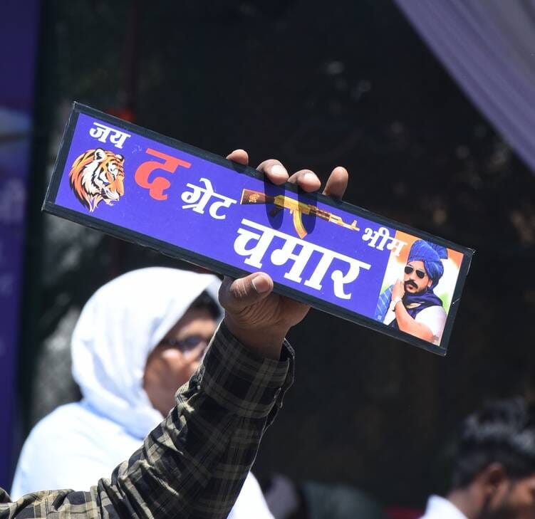 आंबेडकर पार्क में सुबह से ही दर्शकों और प्रशंसकों का आना शुरू हो गया था।