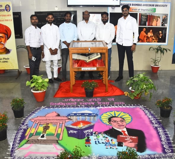 बाबासाहेब भीमराव अंबेडकर विश्वविद्यालय में चार दिवसीय डाॅ. आंबेडकर जयंती और स्थापना दिवस समारोह बाबासाहेब भीमराव अंबेडकर विश्वविद्यालय में चार दिवसीय डाॅ. आंबेडकर जयंती और स्थापना दिवस समारोह
