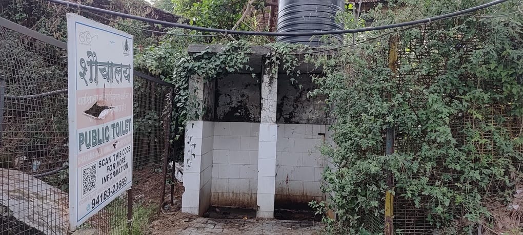 एसएस बैंस।