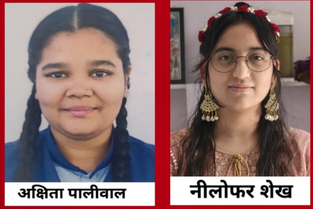 मेरिट में स्थान बनाने वाली छात्रा सरस्वती खारोल का स्वागत कर खुशी का इजहार करते हुए शासकीय उच्च
