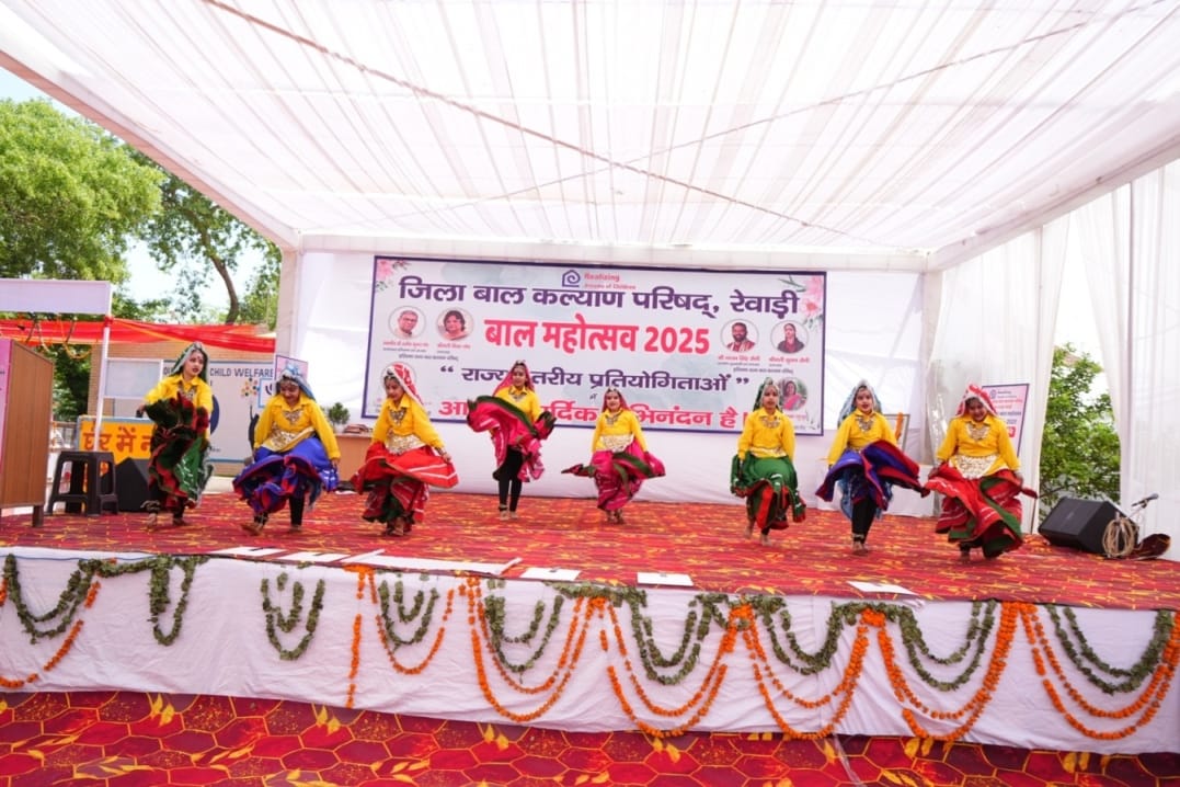 राज्य स्तरीय बाल महोत्सव में नृत्य प्रस्तुत करते प्रतिभागी। स्रोत : परिषद