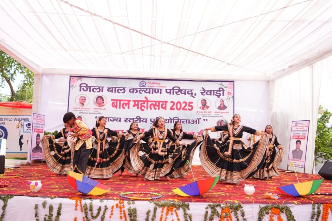 राज्य स्तरीय बाल महोत्सव में नृत्य प्रस्तुत करते प्रतिभागी। स्रोत : परिषद