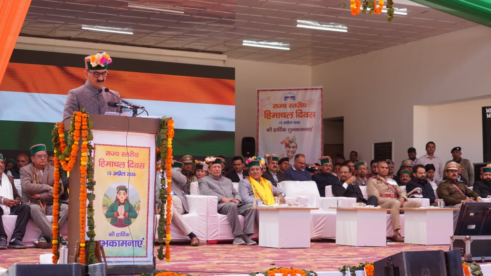 रिकांगपिओ में परेड का निरीक्षण करते मुख्यमंत्री सुखविंद्र सिंह सुक्खू। संवाद रिकांगपिओ में परेड का निरीक्षण करते मुख्यमंत्री सुखविंद्र सिंह सुक्खू। संवाद