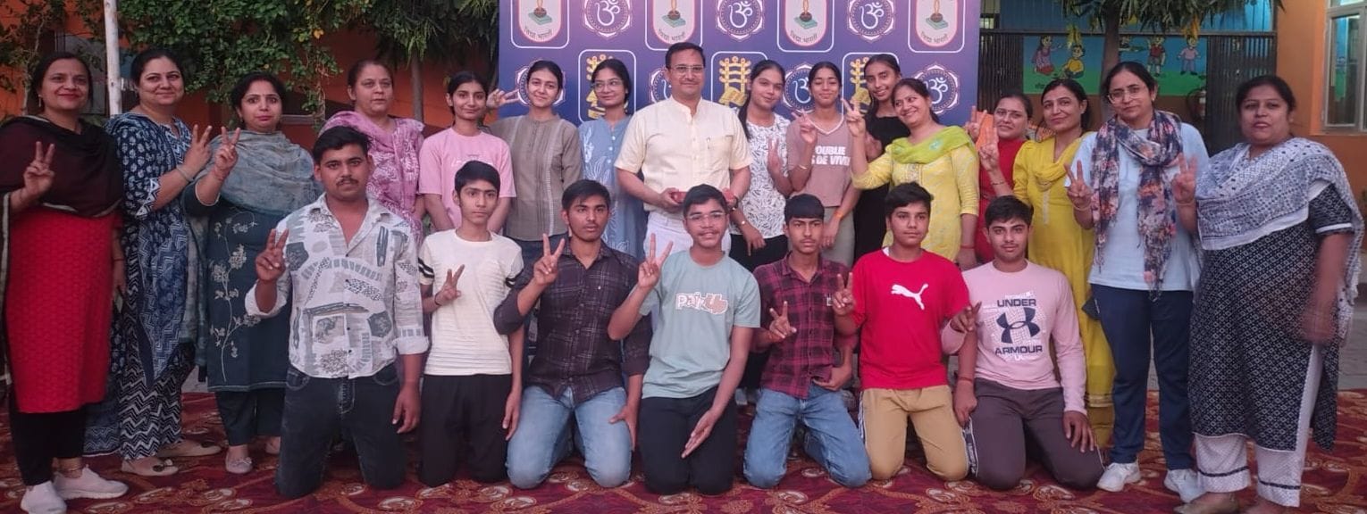 15-रोहतक के आंबेडकर चौक स्थित मॉडल स्कूल में सीबीएसई की ओर से 10वीं कक्षा का परिणाम घोषित होन 15-रोहतक के आंबेडकर चौक स्थित मॉडल स्कूल में सीबीएसई की ओर से 10वीं कक्षा का परिणाम घोषित होन