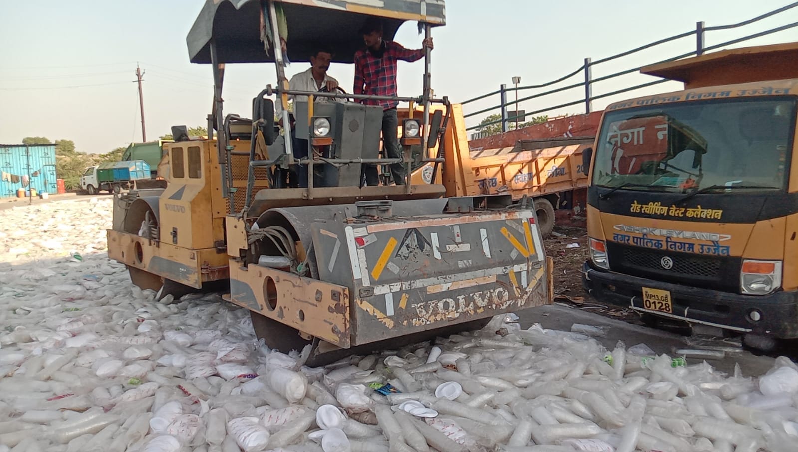 ऐसे हुई कार्यवाही