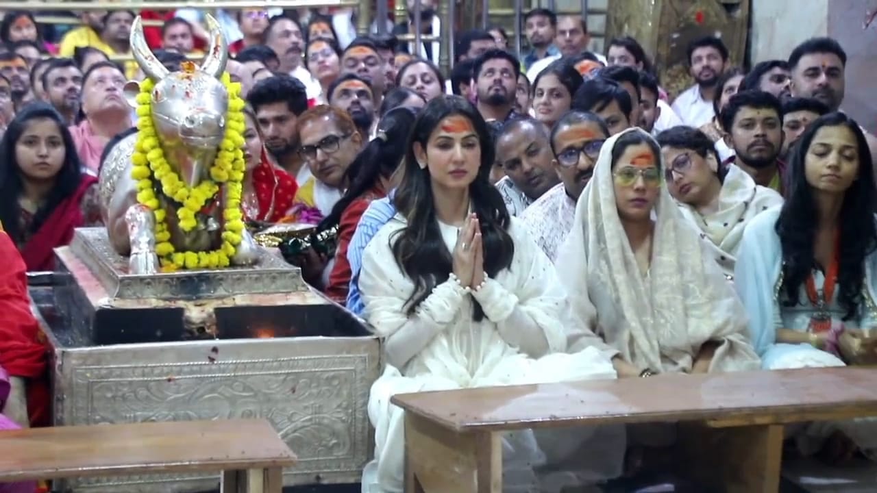 आज की भस्म आरती आज की भस्म आरती