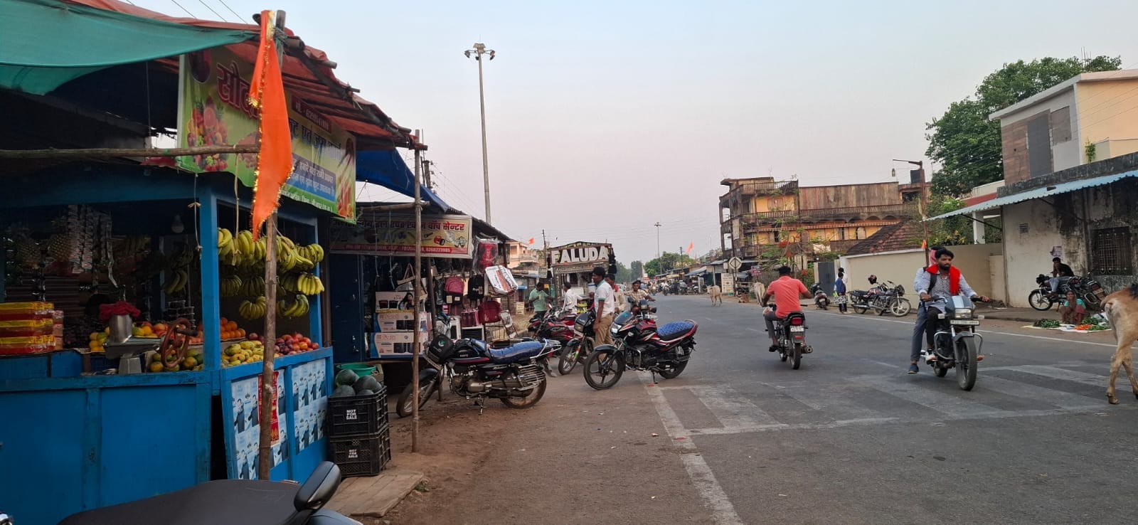 बीजापुर न्यूज