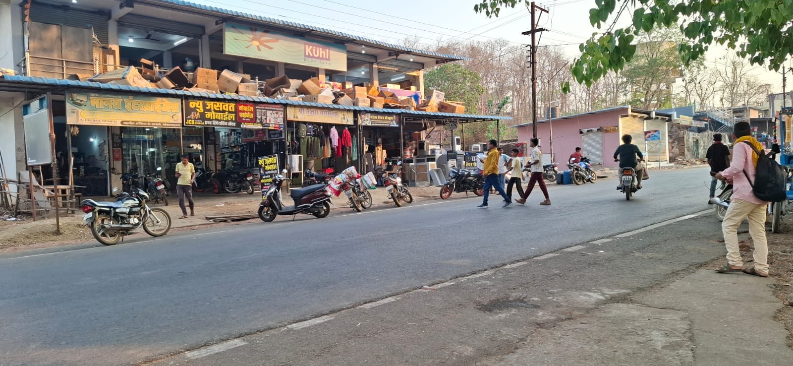 बीजापुर न्यूज