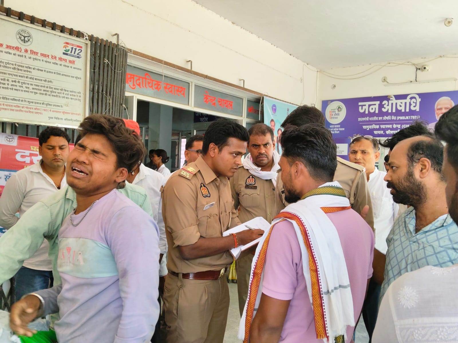 मृतक कमला देवी की फाइल फोटो मृतक कमला देवी की फाइल फोटो