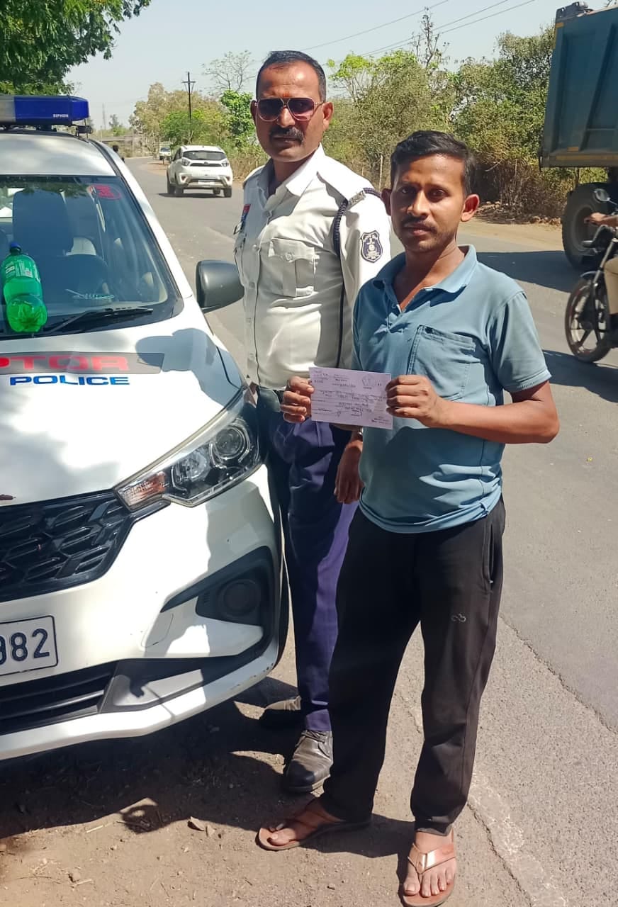 यातायात निगम तोड़ने वाले के खिलाफ कार्रवाई की है