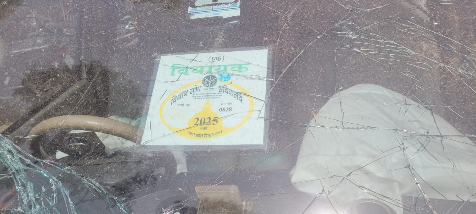 आशीष फाइल फोटो