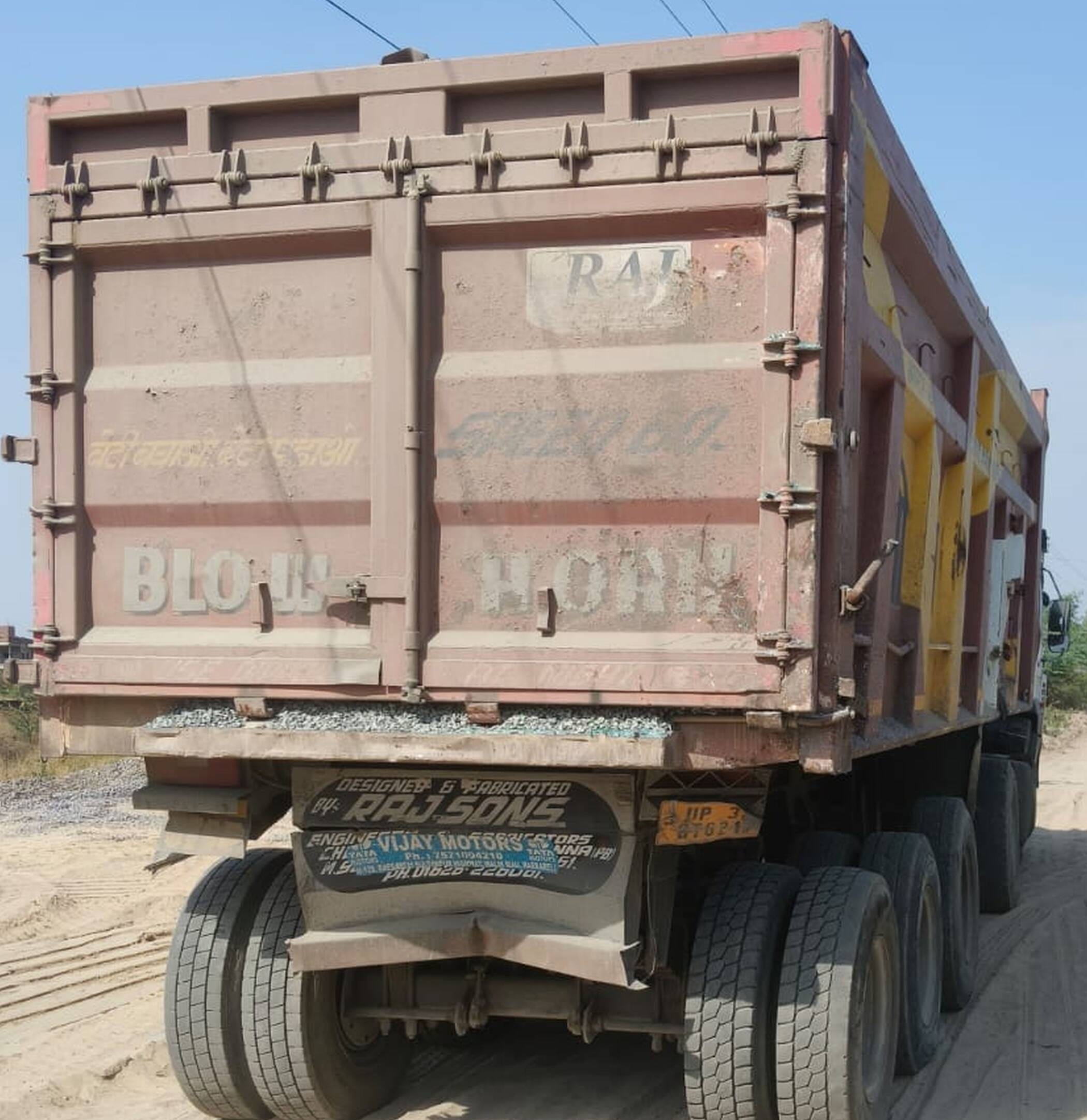 फाइल फोटो-10-सादिक। स्रोत परिजन