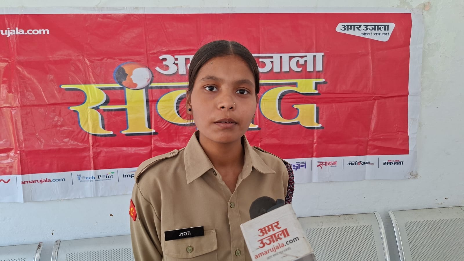 हिंदू कन्या महाविद्यालय में संवाद कार्यक्रम के दौरान चर्चा करतीं प्राध्यापिकाएं और छात्राएं। सं हिंदू कन्या महाविद्यालय में संवाद कार्यक्रम के दौरान चर्चा करतीं प्राध्यापिकाएं और छात्राएं। सं